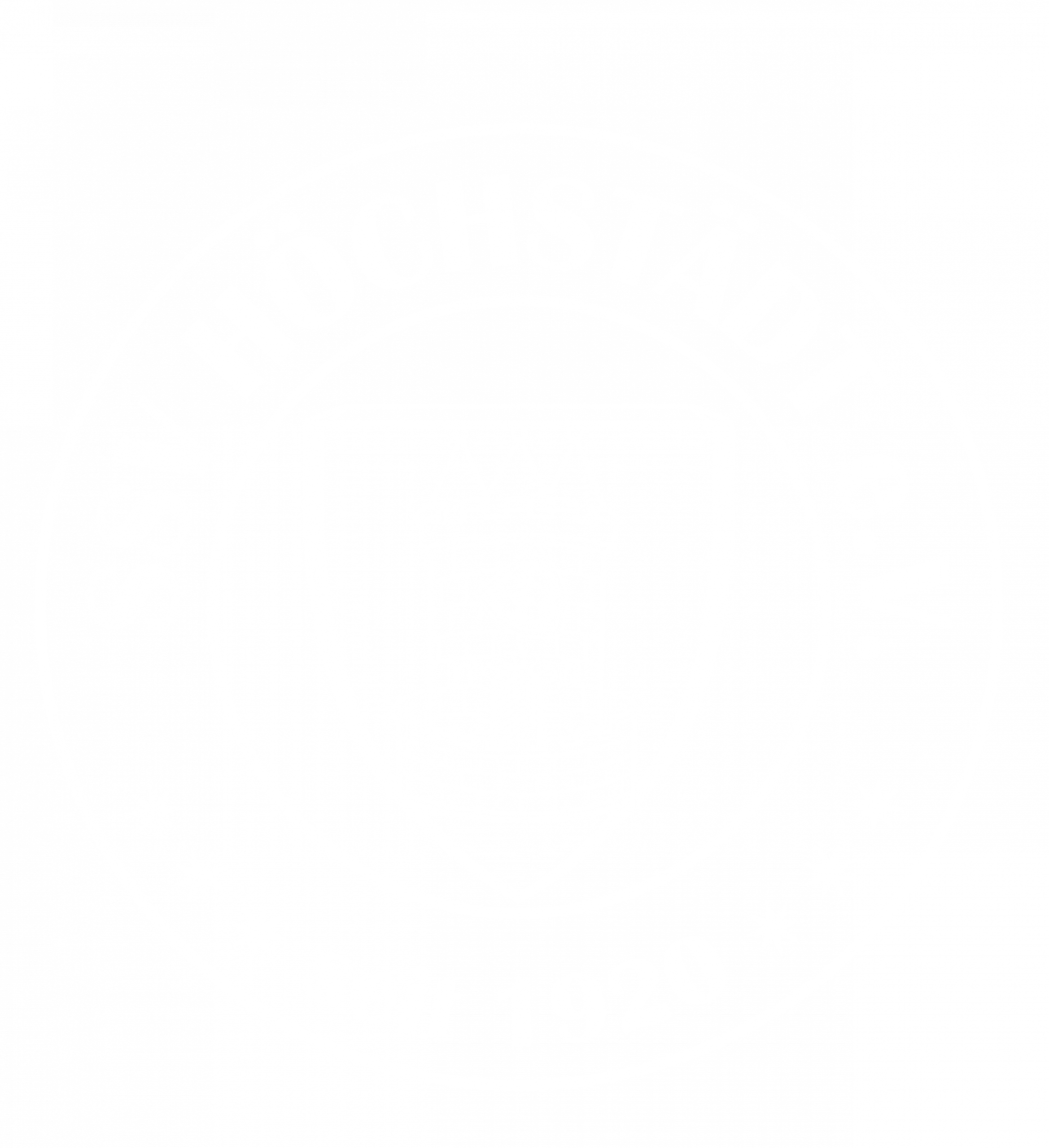SSV Höchstädt Schwimmen